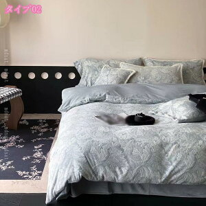 2000~OFFN[| zcJo[Zbg KN xbhV[c V _炩 ɗD CeA k z  |zcJo[Zbg xbhpi R hL h_j ӂƂJo[ hV̓