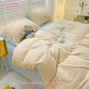 2000~OFFN[| zcJo[ 킢 F ԕ  tl N ӂӂ  h M ۉ ~ |zcJo[  2WAYdl SJt@Xi[ |zcJo[ QJ