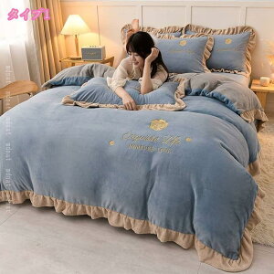 1000~OFFN[| zcJo[ ӂӂ _炩 ꂢ |zcJo[Zbg tt h΍ xbhpi 4_Zbg QJo[ ԕ tl g zcJo[Zbg Pn xb