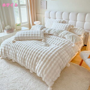 2000�~OFF�N�[�|�� �z�c�J�o�[4�_�Z�b�g �~ �������� ���M �}�C�N���t�@�C�o�[ �Q��J�o�[�Z�b�g �x�b�h�J�o�[ �Ód�C�}�� ���� �������� �������� �|���z�c�J�o�[ �{�b�N�X�V�[�c ���J�o�[ 