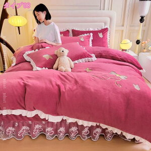 |zcJo[ tl ~zcJo[ ӂӂ   g |Jo[ |ӂƂJo[ zcJo[ z M h ~p VM[ M ۉ   ÓdCh~H 