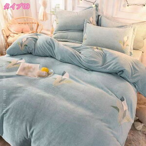 1000~OFFN[| zcJo[ 4_Zbg QJo[Zbg Jo[ |zcJo[ xbhV[c ~zcJo[ tl }CNt@Co[ G  ۉ QJo[ ~ ӂ