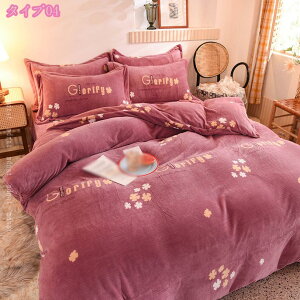 |zcJo[ _u  zcJo[ ~ }CNt@Co[ zcJo[ ѕzɂȂ2WAYdl zc Jo[ |Jo[ |ӂƂJo[ ÓdCh~ RۖhL 􂦂 h t