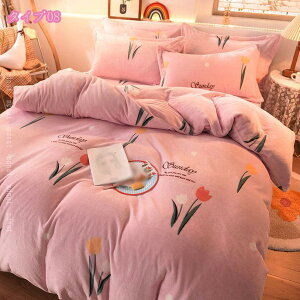 |zcJo[ _u  zcJo[ ~ }CNt@Co[ zcJo[ ѕzɂȂ2WAYdl zc Jo[ |Jo[ |ӂƂJo[ ÓdCh~ RۖhL 􂦂 h t