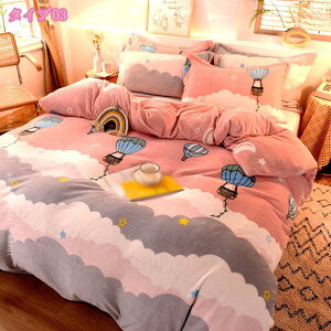 zcJo[ 4_Zbg QJo[Zbg Jo[ |zcJo[ xbhV[c ~zcJo[ tl }CNt@Co[ G  ۉ QJo[ ~ ӂӂ ~p 