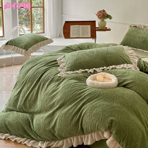 |ӂƂJo[ |zcJo[ tt tl }CNt@Co[  ~p Ȃ߂炩 ѕz^b` ÓdCh~ 4_Zbg QJo[ Jo[ y ʋC 􂦂 ɂ₳