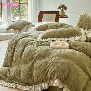 1000~OFFN[| zcJo[Zbg 4_Zbg ԕ tt H~ ӂӂ g  tl  |zcJo[ tbgV[c Jo[ QJo[  h΍ ÓdC