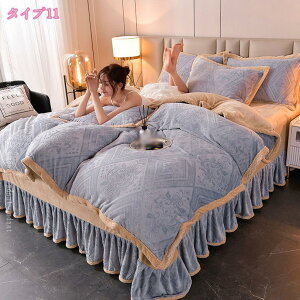 2000�~OFF�N�[�|�� �|���z�c�J�o�[ �z�c�J�o�[ �t�������� �|���o�[ �h�_�j �􂦂� �􂢑ւ� ���n �~�p �t�@�X�i�[�t�� �~�ߕR�t�� �t�����l��4�_�Z�b�g �ӂƂ�J�o�[ ���G��̗ǂ� �Q��J�o