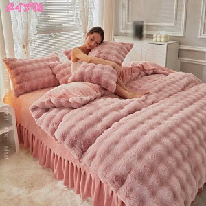 QJo[ Pn m 킢 tt |zcJo[ 4_Zbg |zcJo[ xbhXJ[g Jo[  xbhp zcp k 􂢑ւ ӂӂ zM ~zcJ