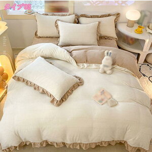 2000~OFFN[| zcJo[ 4_Zbg g m ap ۉ h QJo[Zbg ԕ k ~  킢 tl tt Pn m a Ԗ͗l xbhV[c 