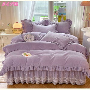 tl zcJo[4_Zbg |zcJo[ {bNXV[c Jo[  Vv k n I[V[Y DG _炩 K Pn 킢 tt ΍ 