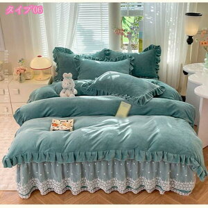 1000~OFFN[| tl zcJo[4_Zbg |zcJo[ {bNXV[c Jo[  Vv k n I[V[Y DG _炩 K Pn 킢 t