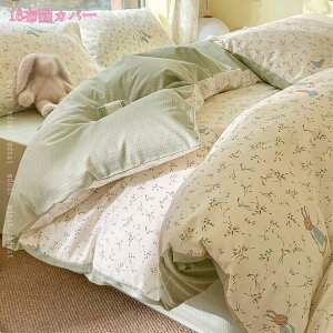 1000~OFFN[| k QJo[ ԕ ⊴ t ӂƂJo[ _u |zcJo[ VO 炩 QSn悢 􂦂 킢  CeA t@Xi[t ȒP 