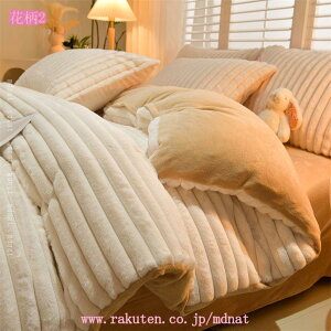 |zcJo[ VO H~p  ѕz |Jo[ 2WAYdl ڐG t@Xi[ ÓdCh~ ѕzɂȂ|zcJo[ ɍ׃O}CNt@Co[ RۖhL ~Mۉ Hѕz