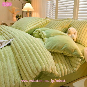 |zcJo[ VO H~p  ѕz |Jo[ 2WAYdl ڐG t@Xi[ ÓdCh~ ѕzɂȂ|zcJo[ ɍ׃O}CNt@Co[ RۖhL ~Mۉ Hѕz