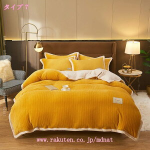 777~OFFN[| |zcJo[ ~  tl VO g ӂӂ  zcJo[ ѕz炸 |ӂƂJo[ |Jo[ ѕzɂȂ ~p ѕz 2WAYdl ÓdCh~