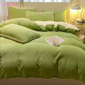 |zcJo[ VO ~ 2waydl ѕz uPbg zcJo[ ~pg }CNt@Co[ ӂ蔧G |Jo[  M ʋCۉ ÓdCȂ t@Xi[ E炭 