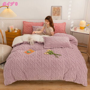 1000~OFFN[| |zcJo[ VO ~  tl zcJo[ 2WAY ѕẑ悤ȃJo[ ڐG ÓdCh~ RۖhL ӂӂ ~Mۉ  ې Rt ыʂoɂ