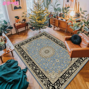 777�~OFF�N�[�|�� ���O ���O�}�b�g �J�[�y�b�g �l�C�e�B�u �t�� �y���V���� ���� �{�^�j�J�� �Ԗ͗l ����~�� �􂦂� ���g�[ �z�b�g�J�[�y�b�g�Ή� �ϖ��Ր� �k�� �����b�R �􉽊w �{�w�~�A�� 