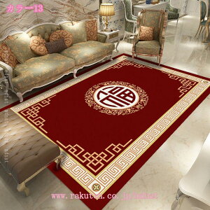 AJ yV g {w~A O }bg bR XgCv ~ sp  O \t@[}bg 唻J[ybg }CNt@Co[ JtF  AWAG