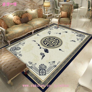 300~OFFN[| AJ yV g {w~A O }bg bR XgCv ~ sp  O \t@[}bg 唻J[ybg }CNt@Co[ JtF 