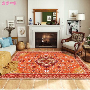 777~OFFN[| O J[ybg {w~A t[fUC g  J[ybg ~ z h_jhL SnǂG `O GXjbN yV rO