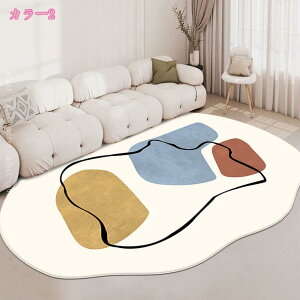 300~OFFN[| O }bg k bJ J[ybg  ~ 􂦂 O~  킢 _ bR  ~jO 1 l 4 W[^ ԕ t[ o fU