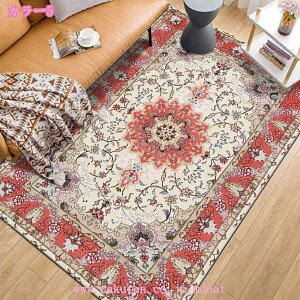 300~OFFN[| AJ yV g {w~A O }bg bR XgCv ~ sp  O \t@[}bg 唻J[ybg }CNt@Co[ JtF 