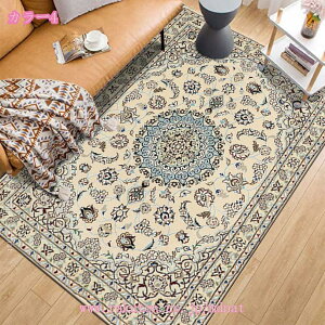 300~OFFN[| AJ yV g {w~A O }bg bR XgCv ~ sp  O \t@[}bg 唻J[ybg }CNt@Co[ JtF 