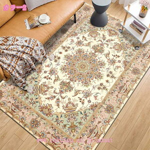 300~OFFN[| AJ yV g {w~A O }bg bR XgCv ~ sp  O \t@[}bg 唻J[ybg }CNt@Co[ JtF 