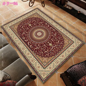 777�~OFF�N�[�|�� ���փ}�b�g ���� ���r���O �_�C�j���O �a�� �q������ �����p �� �T�}�[���O �����` �􂦂� ���O �}�b�g �N���b�V�b�N ���B���e�[�W �����b�R �l�C�e�B�u�� �{�w�~�A�� �i����