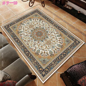 777�~OFF�N�[�|�� ���փ}�b�g ���� ���r���O �_�C�j���O �a�� �q������ �����p �� �T�}�[���O �����` �􂦂� ���O �}�b�g �N���b�V�b�N ���B���e�[�W �����b�R �l�C�e�B�u�� �{�w�~�A�� �i����