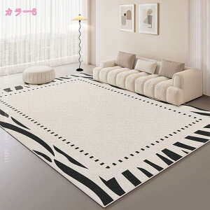 1000~OFFN[|  O t ` փ}bg WIg C   _炩ȐF CV fUC T}[O oX[ ʑ 䏊}bg ȒP 