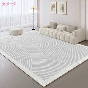 500�~OFF�N�[�|�� ���O ���O�}�b�g �J�[�y�b�g �􉽊w�� �O�~ �k�� �􂦂� ������� �E�H�b�V���u�� �t �� �H �~ HOT���g�[�Ή� �f�U�C�� ��l���킢�� �i�`������ �}�b�g ���r���O �V���v�� ��