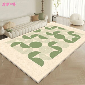 300~OFFN[| O O}bg ~ߕt J[ybg 傫TCY I[V[Y }bg h g[EzbgJ[ybgΉ ϔM O k   e[N ݑ fXN