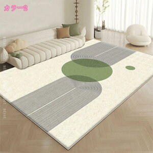 O O}bg ~ߕt J[ybg 傫TCY I[V[Y }bg h g[EzbgJ[ybgΉ ϔM O k   e[N ݑ fXNJ[ybg fX