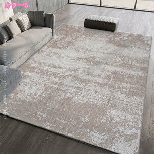 O O}bg ~ߕt J[ybg 傫TCY I[V[Y }bg h g[EzbgJ[ybgΉ ϔM O k   e[N ݑ fXNJ[ybg fX