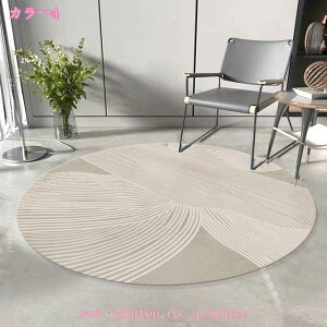 777~OFFN[| O J[ybg  G Vȗ  O}bg Lb`}bg  􂦂J[ybg  ~ߕt h_j R hL _炩ȔG yʐ݌v I[V[Y 