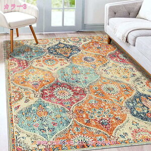 {w~A O }bg  p t[ GXjbN䶗 CeA J[ybg y ܂݉\ ~ ͋̕C \t@[̑O ڊ rȌ xbh[