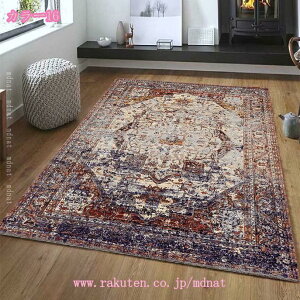 ペルシャ絨毯風 ペルシャ柄 洗える ラグ ラグマット ラグカーペット ペルシャ ネイビー玄関マット 花柄 おしゃれ 柔らかい 滑り止め付き ホットカーペット 床暖房対応 長方形 エスニック ボ