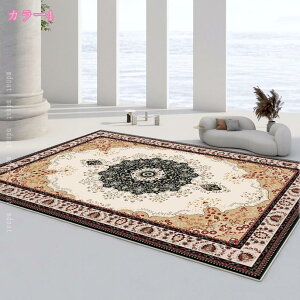 300~OFFN[| Ԗ͗l O}bg ~ 􂦂郉O ܂݉\ J[ybg g[Ή zbgJ[ybg ` }CNt@Co[O h_j R hL yV O ^  