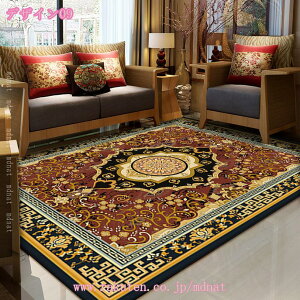 500�~OFF�N�[�|�� ���O�}�b�g ���O �i�`������ �{�w�~�A�� �J�[�y�b�g �y���V���O�~ �����}�b�g ������� ������ �G�X�j�b�N �Ԗ͗l �����b�J���� �����J���� �����` �I�[���V�[�Y�� �t �� �H 