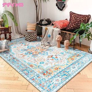 300�~OFF�N�[�|�� �y���V�����O �y���V�����O�}�b�g �I���G���^���� �����` �J�[�y�b�g �y���V���� �y���V���O�~�� ������� �A���e�B�[�N�� �ϖ��Ր� �Z���^�[���O �t �� �H �~ �I�[���V�[�Y