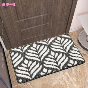 300�~OFF�N�[�|�� �k�� ���փ}�b�g ���� ���� �􂦂� ���O �o�X�}�b�g �z�� ���� �D���Ƃ� ���ׂ�~�� �����` ���[�t�� ������� �ƒ�p �R�ۖh�L �h�_�j �E�H�b�V���u�� ���� �ϖ� �C���e��