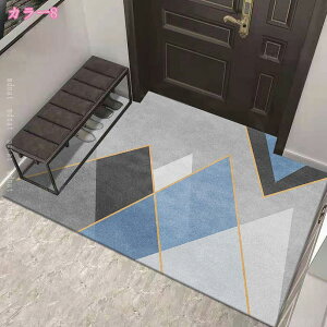 北欧風 玄関マット 泥落とし 屋外 屋内 おしゃれ 幾何学 長方形 大判 ウォッシャブル 滑り止め付き 雨 雪 フロアマット キッチンマット 家庭用 業務用 土をこすり 汚れ落としマット フリーカ
