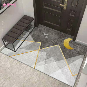 300�~OFF�N�[�|�� ���O �J�[�y�b�g �k�� �􂦂� ���O�}�b�g ���փ}�b�g ���� ������� �炮�܂��� ����~�� �z�� �O�~ �􉽊w�͗l �I�[���V�[�Y�� �z�b�g�J�[�y�b�g �ӂ���Ǝ�G�� 1�N���g��