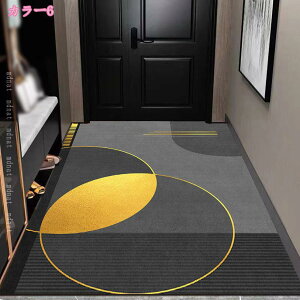 300�~OFF�N�[�|�� ���O �J�[�y�b�g �k�� �􂦂� ���O�}�b�g ���փ}�b�g ���� ������� �炮�܂��� ����~�� �z�� �O�~ �􉽊w�͗l �I�[���V�[�Y�� �z�b�g�J�[�y�b�g �ӂ���Ǝ�G�� 1�N���g��