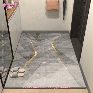 777�~OFF�N�[�|�� ���O �J�[�y�b�g �k�� �􂦂� ���O�}�b�g ���փ}�b�g ���� ������� �炮�܂��� ����~�� �z�� �O�~ �􉽊w�͗l �I�[���V�[�Y�� �z�b�g�J�[�y�b�g �ӂ���Ǝ�G�� 1�N���g��