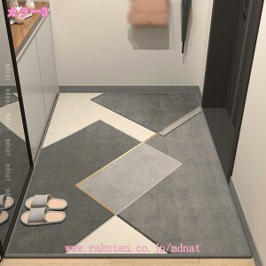 777�~OFF�N�[�|�� ���O �J�[�y�b�g �k�� �􂦂� ���O�}�b�g ���փ}�b�g ���� ������� �炮�܂��� ����~�� �z�� �O�~ �􉽊w�͗l �I�[���V�[�Y�� �z�b�g�J�[�y�b�g �ӂ���Ǝ�G�� 1�N���g��