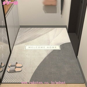 300~OFFN[| O J[ybg k 􂦂 O}bg փ}bg   炮܂ ~ z O~ 􉽊w͗l I[V[Y zbgJ[ybg ӂƎG 1Ng